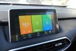 mg-hs-2023-hibrido-a-gasolina-1490cc