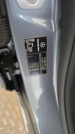 mercedes-benz-classe-c-2017-diesel-1598cc