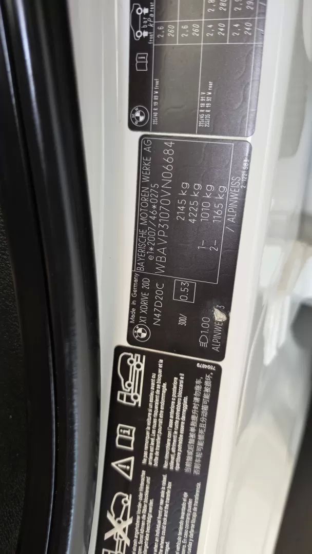 bmw-x1-2009-diesel-1995cc