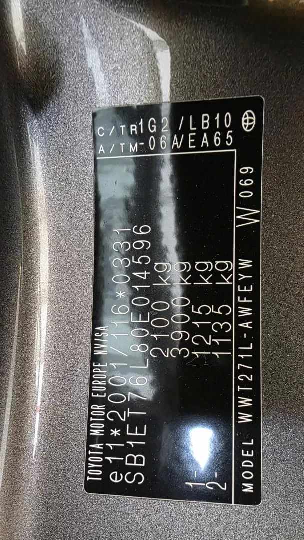 toyota-avensis-sw-2016-diesel-1995cc