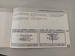citroen-berlingo-2017-diesel-1560cc