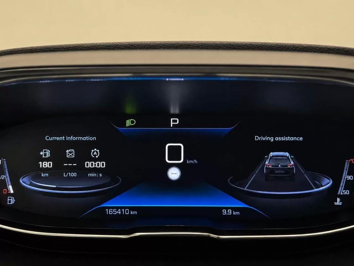 peugeot-5008-2020-diesel-1499cc