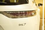 ds-ds-7-crossback-2022-diesel-1499cc