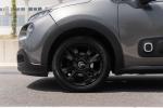 citroen-c3-2019-gasolina-1199cc