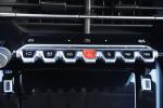 peugeot-208-2025-gasolina-1199cc