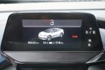 volkswagen-id-5-2022-eletrico-500cc