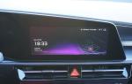 kia-niro-2023-eletrico-0cc