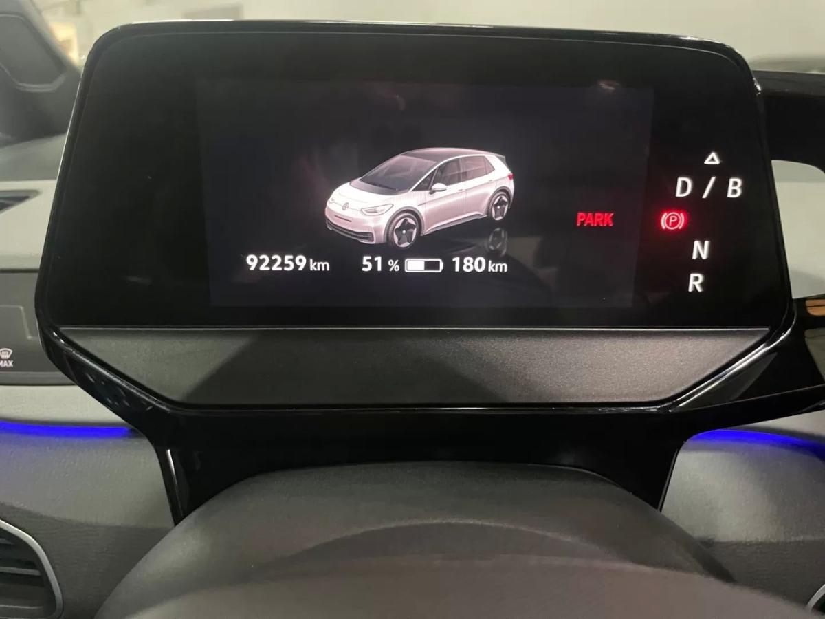 volkswagen-id-3-2023-eletrico-0cc