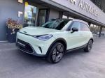 smart-1-2023-eletrico-0cc