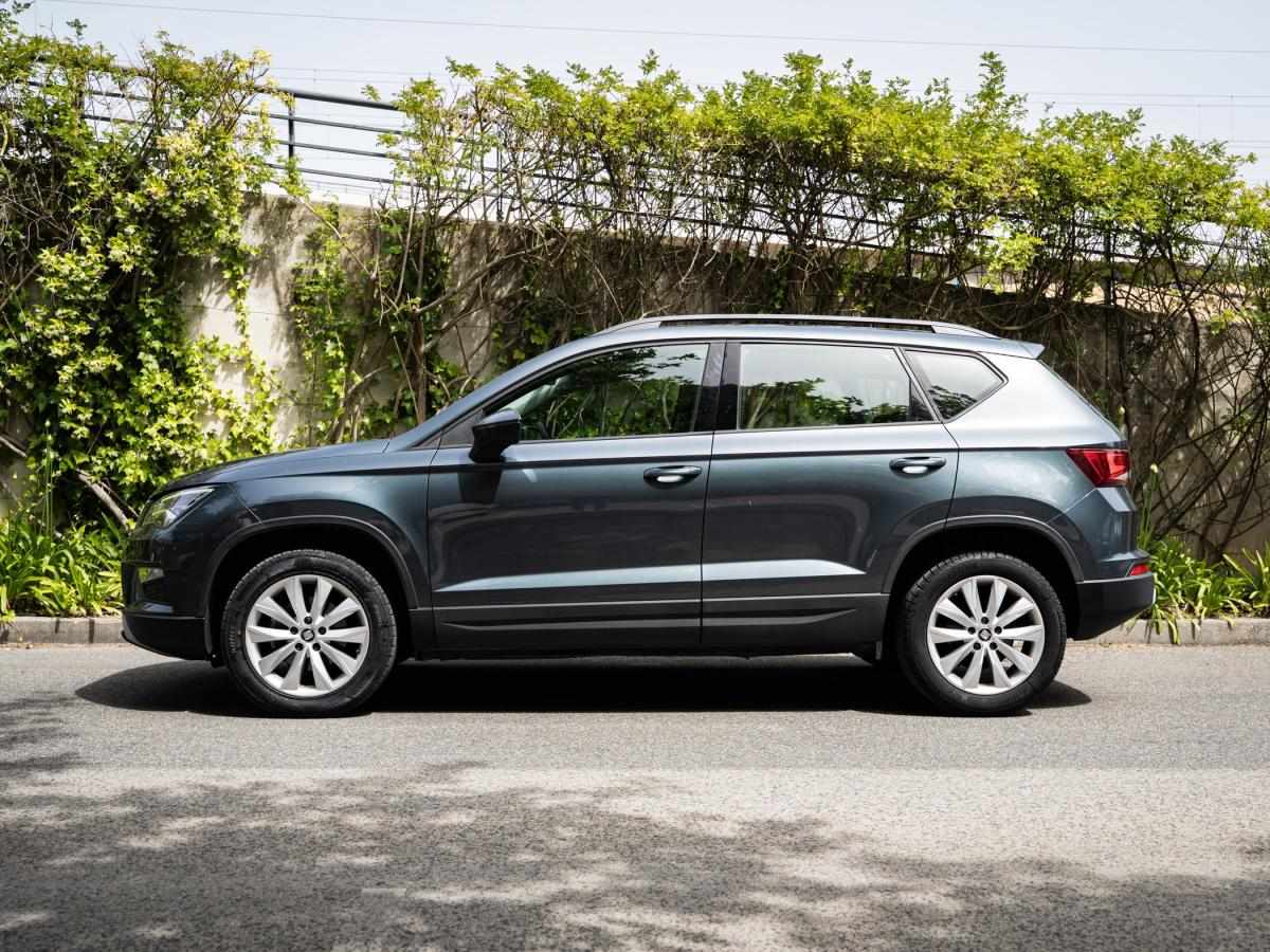 seat-ateca-2020-diesel-1598cc
