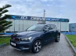 volvo-xc40-2021-hibrido-a-gasolina-1477cc