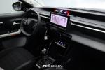 citroen-c3-2025-gasolina-1199cc