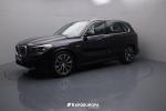 bmw-x5-2022-hibrido-a-gasolina-2998cc