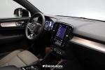 volvo-xc40-2023-gasolina-1477cc