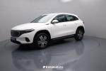 mercedes-benz-citan-2021-eletrico-1cc
