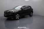 volvo-xc40-2021-hibrido-a-gasolina-1477cc