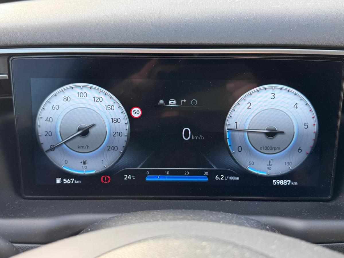 hyundai-tucson-1-6-crdi-2024-diesel-1598cc