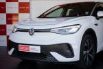 volkswagen-id-5-2023-eletrico-0cc