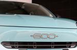 fiat-600-2025-gasolina-1199cc