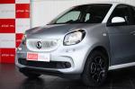 smart-forfour-2018-gasolina-999cc