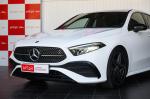 mercedes-benz-classe-a-a-200-2024-gasolina-1332cc