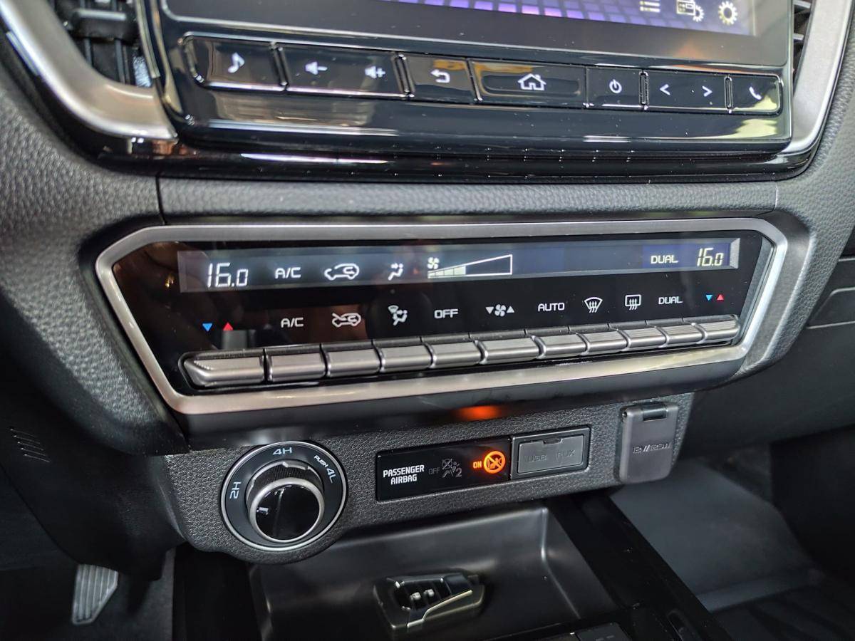 isuzu-d-max-2025-diesel-1898cc
