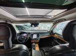 volvo-xc90-2021-hibrido-1969cc