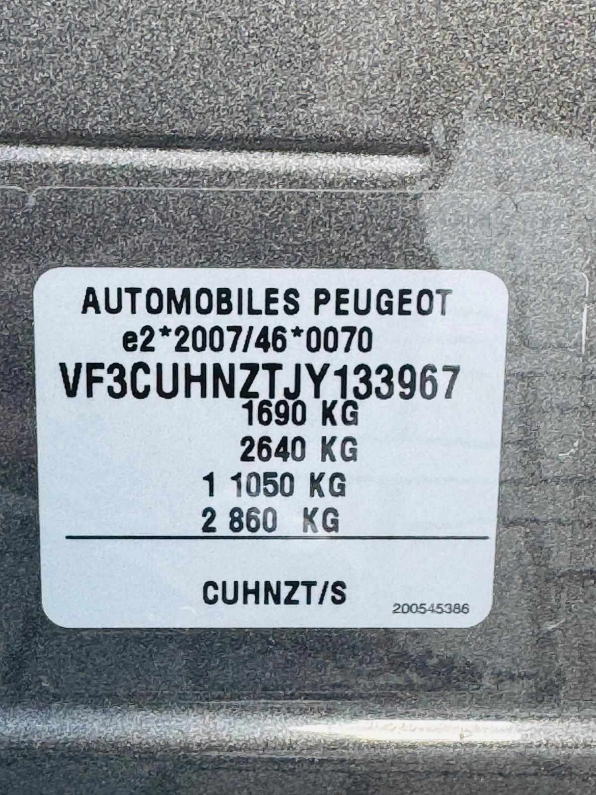 peugeot-2008-2018-gasolina-1199cc