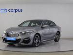 bmw-serie-2-2023-diesel-1496cc