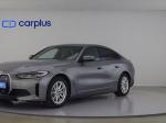 bmw-serie-i-2023-eletrico-0cc