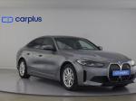 bmw-serie-i-2023-eletrico-0cc