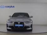 bmw-serie-i-2023-eletrico-0cc