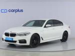 bmw-serie-5-2019-hibrido-1998cc