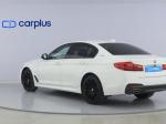 bmw-serie-5-2019-hibrido-1998cc