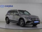 mercedes-benz-eqb-2023-eletrico-0cc