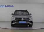 mercedes-benz-eqb-2023-eletrico-0cc