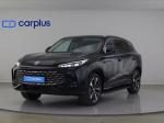 mg-hs-2025-hibrido-1490cc