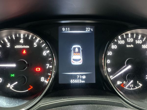 nissan-pulsar-2017-gasolina-1197cc