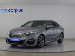 bmw-serie-2-2023-diesel-1496cc
