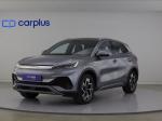 byd-atto-3-2023-eletrico-0cc