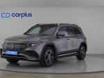 mercedes-benz-eqb-2023-eletrico-0cc