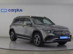 mercedes-benz-eqb-2023-eletrico-0cc