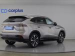 mg-hs-2025-hibrido-1490cc