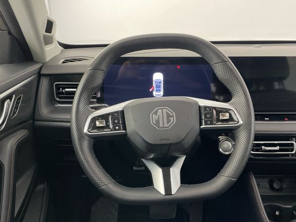 mg-hs-2025-hibrido-1490cc