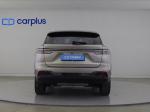 mg-hs-2025-hibrido-1490cc