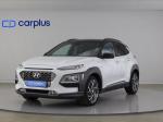 hyundai-kauai-2020-hibrido-1580cc