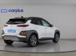 hyundai-kauai-2020-hibrido-1580cc