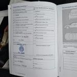 volkswagen-passat-2015-diesel-1968cc