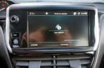 peugeot-208-2019-diesel-1499cc