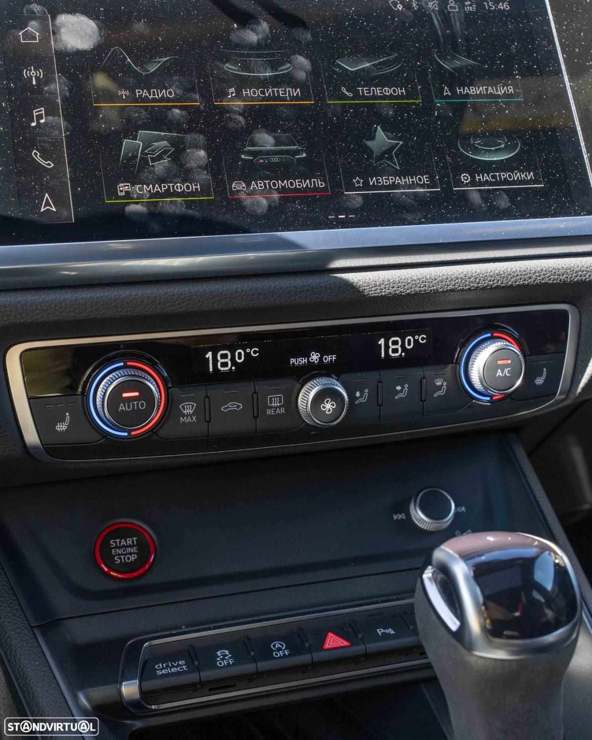 audi-q3-rs-q3-2-5-tfsi-quattro-2022-gasolina-2480cc